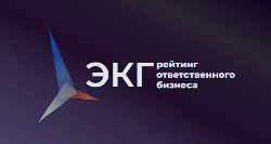 ЭКГ‑рейтинг: пройдите анкетирование и получите доступ к новым мерам поддержки